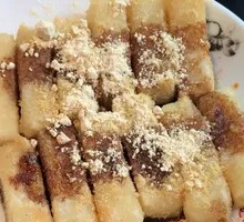 Brown Sugar Glutinous Rice Cake