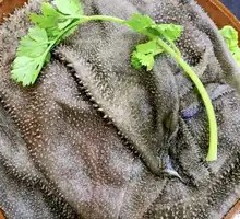 Fresh Tripe