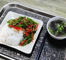 Salted Pork Rice Bowl