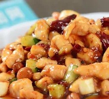 Kung Pao Chicken Rice Bowl