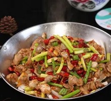 Spicy Pot Chicken