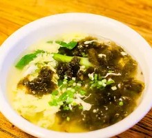 Vegetable Egg Soup