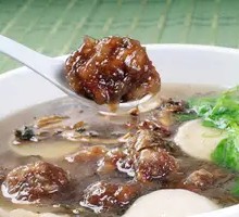 Slip Meat Soup