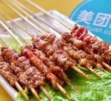 Lamb Skewers