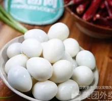 Quail Egg