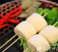 Small Steamed Buns