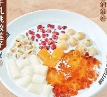 Milk Tamarind Lotus Seed Dessert