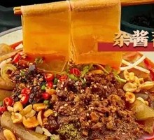 Stewed Pork Sauce with Tiao Pi