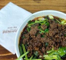 Spicy Beef Noodles