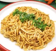 Fragrant Noodles Salad