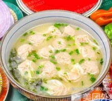Seafood Dumplings