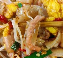Egg Fried Rice Noodles