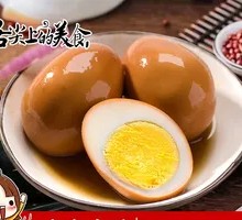 Seasoned Boiled Eggs