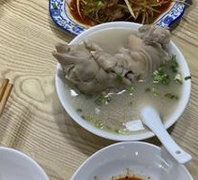 Pork Trotter in Original Soup