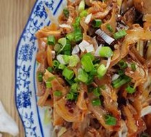 Crispy Tripe Salad