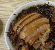 Salted Pork with Preserved Vegetables
