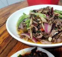 Pickled Chili Beef Strips