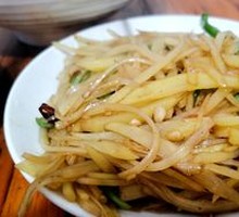 Sour Spicy Potato Strips