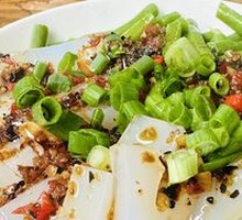 Mixed Cold Salad