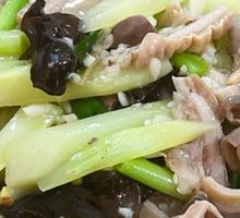 White Tripe