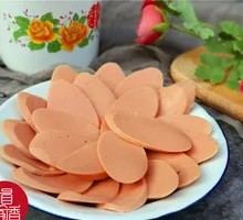 Beautiful Ham Sausage