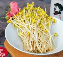 Bean sprouts