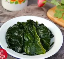 Wakame Sprouts