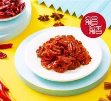 Spicy Tripe