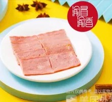 Snowflake Bacon