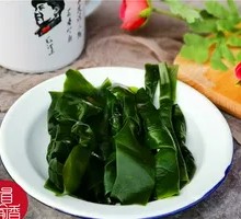 Wakame Knot