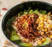 Pea Noodles
