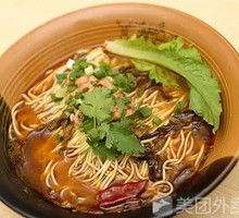 Sour Cabbage and Pork Noodles