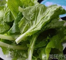 Seasonal Vegetables