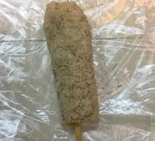 Golden Chicken Strips