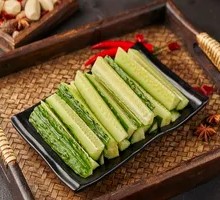Cucumber
