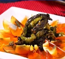 Spicy Pepper and Century Egg
