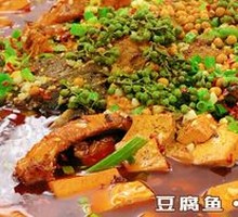 豆腐鱼