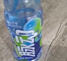 青柠味脉动