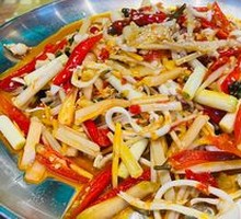 Spicy Yellow Tripe Strips