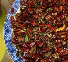 Dagongguan Spicy Chicken