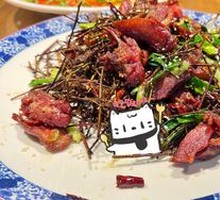 Old-Style Tea-Smoked Duck