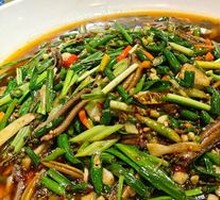 Sichuan-style Eel with Pickled Chili
