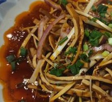 Scallion and Tofu Skin Salad