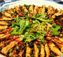 Signature White-Cut Chicken