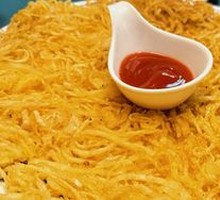 Potato Pancake