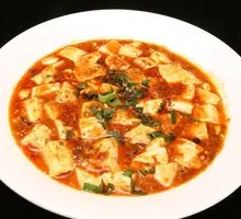 Spicy Tofu