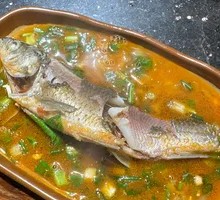 Child Fish