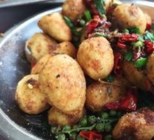 Dry-Fried Taro