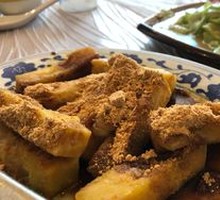 Brown Sugar Glutinous Rice Cake