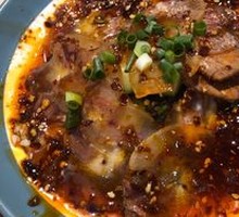 Prosperity Beef